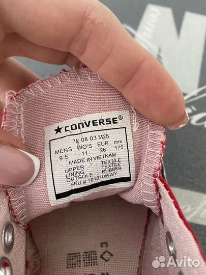 Кеды converse детские