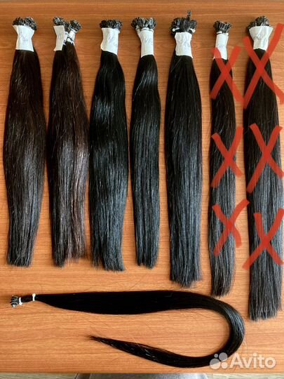 Натуральные волосы