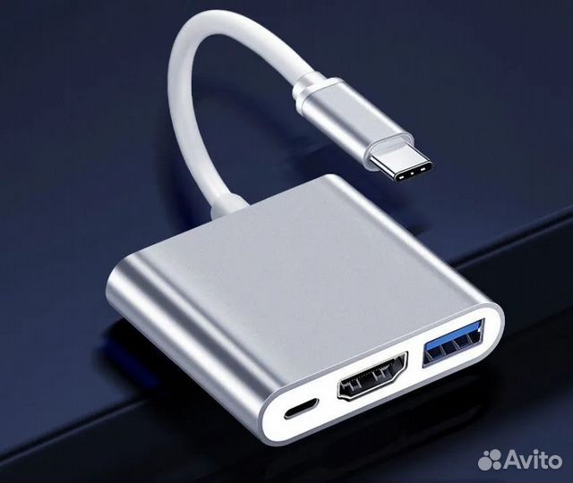 Многофункциональный USB концентратор, HUB разветви