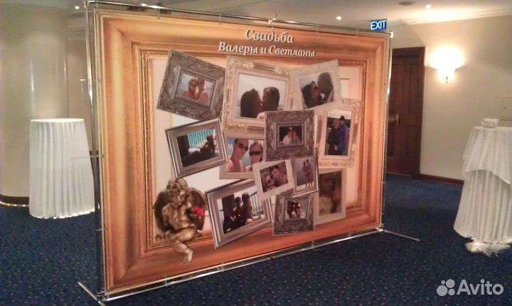 Прессволл (Фотозона) под ключ