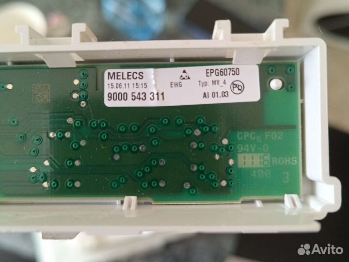 Модуль посудомоечной машины bosch 9000588642