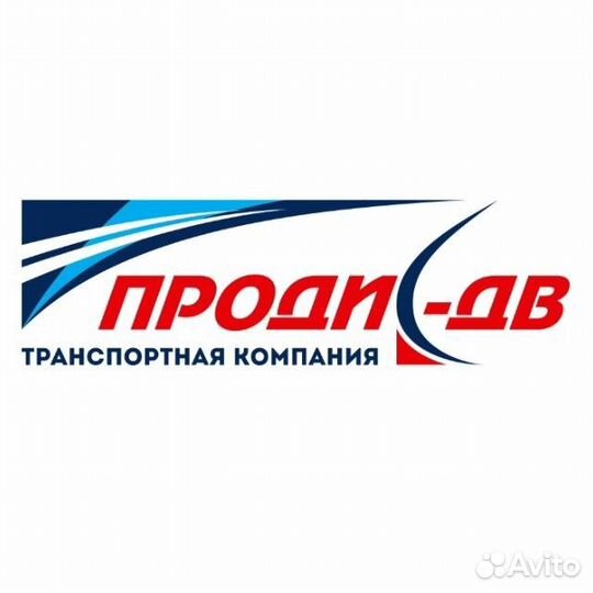 Машинист экскаватора