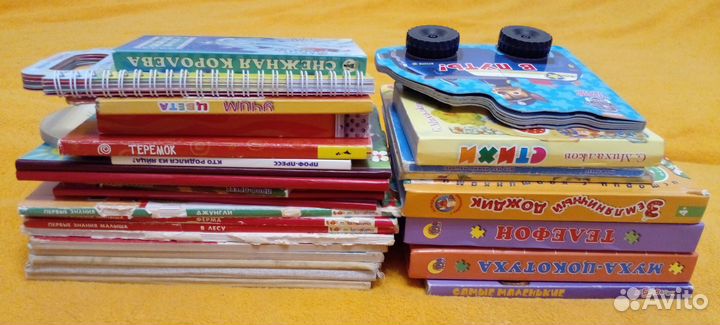 Детские книжки-картонки 28 штук, пакетом