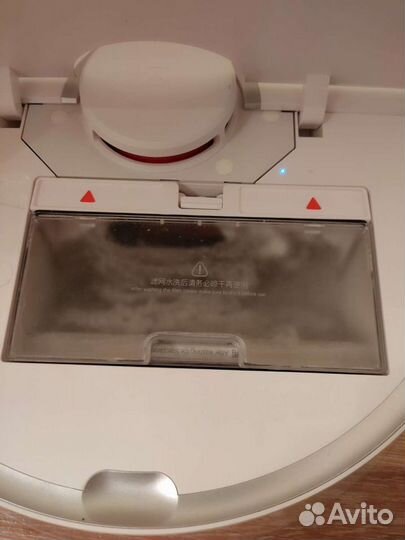 Робот-пылесос Xiaomi Mi Roborock S50