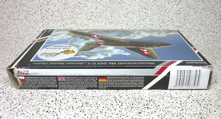 Messerschmitt Me-263, Special Hobby 72261, 1/72