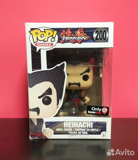 Funko Pop #200 Games: Tekken: Heihachi (GameStop)