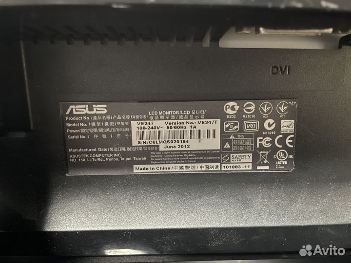 Монитор Asus 24дюйма