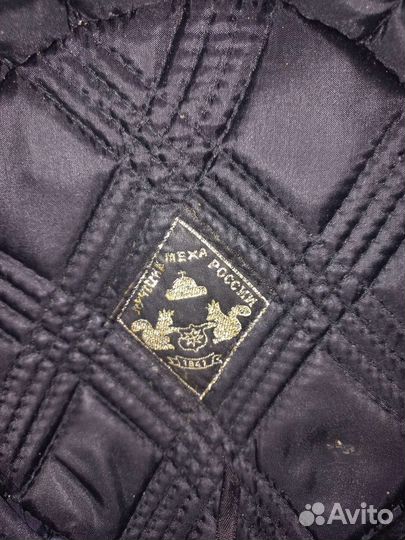 Шапка мужская