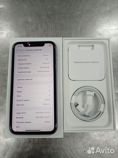 iPhone 11, 128 ГБ