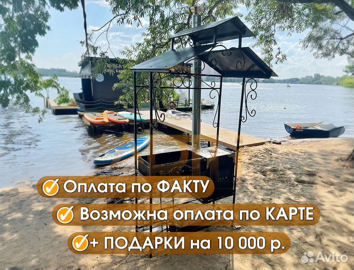 Кованые Мангалы с крышей и печью под казан