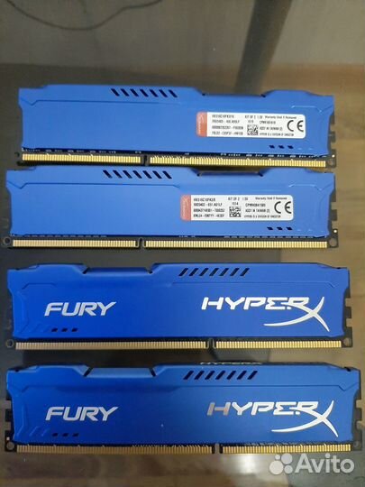 Продам оперативную память