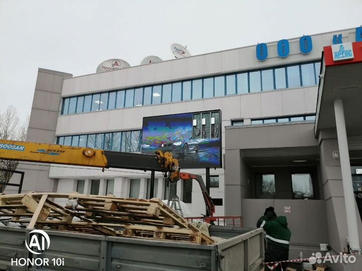 Уличный LED видеоэкран