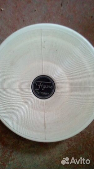 Круг здоровья