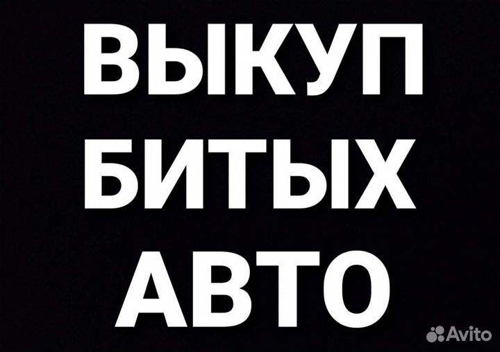 Передние пружины Gelly mk cross