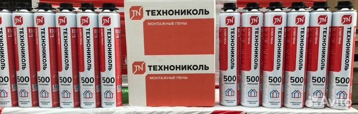 Клей пена Технониколь professional 500