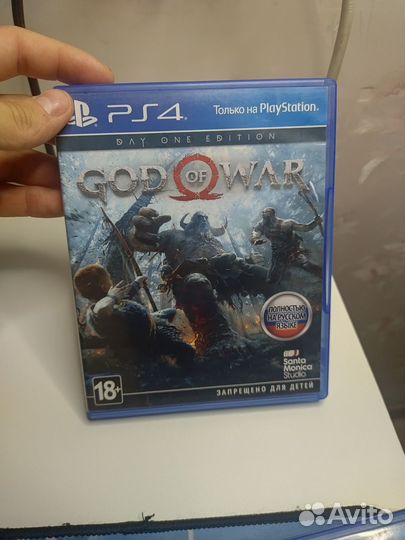 God of war ps4