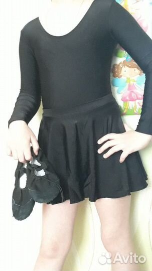 Гимнастический комплект