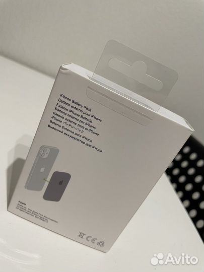 Magsafe battery pack