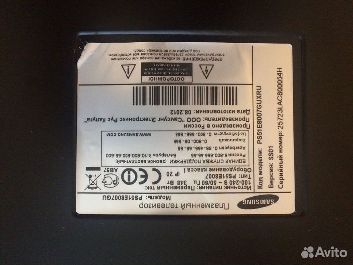 Logic board LJ41-10166A LJ92-01862A
