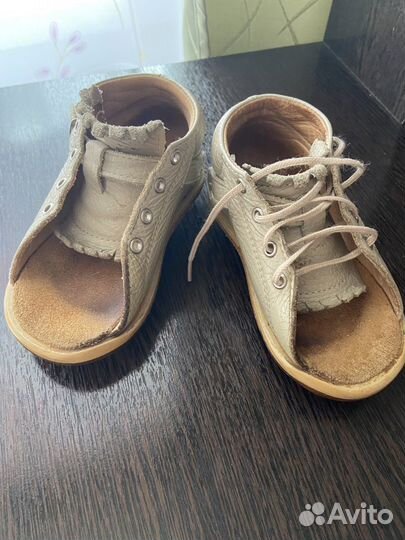 Брейсы медвежонок с металической планкой