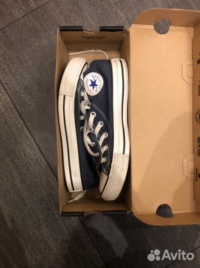 Converse