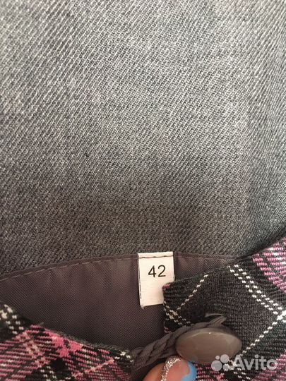 Школьная форма