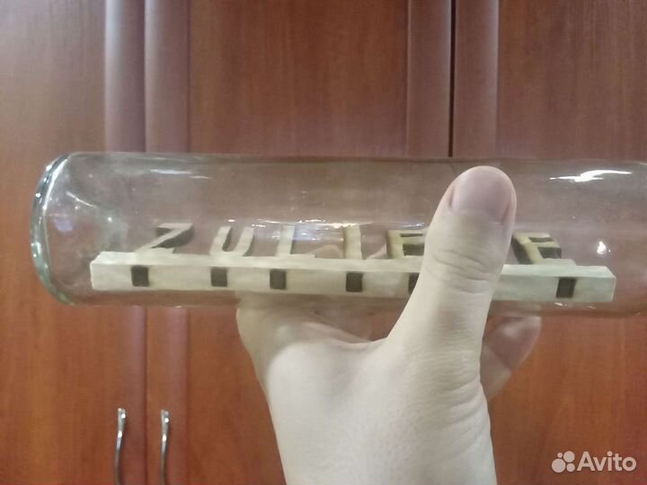 Бутылка сувенирная подарочная кораблик