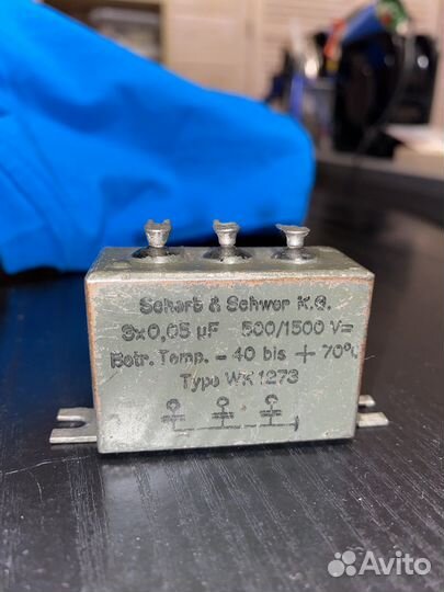 Антикварный, конденсатор, Sehart & Sehwer