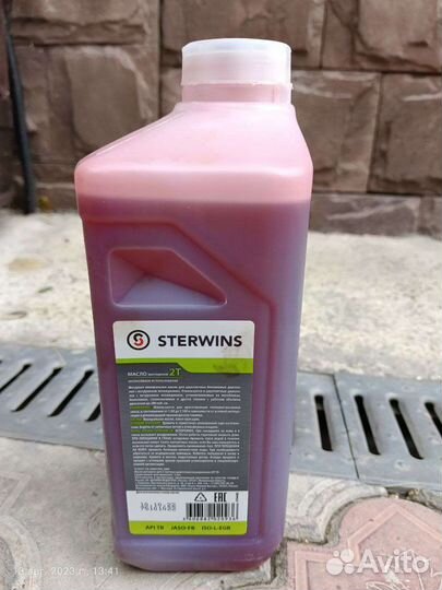 Воздуховка бензиновая