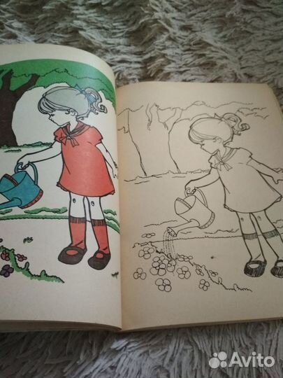 Альбом для раскрашивания