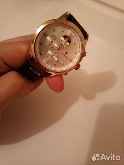 Мужские наручные часы