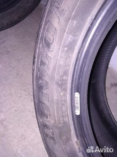 Dunlop SP Sport 2050M 205/60 R16 92H