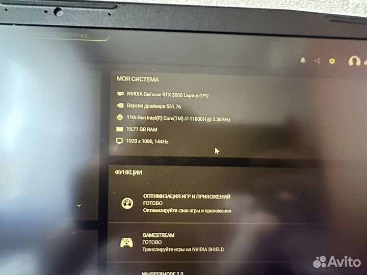 Ноутбук MSI katana gf76