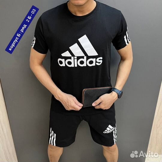 Шорты и футболка adidas мужские
