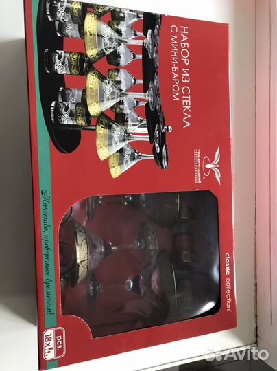 Набор из стекла с мини-баром