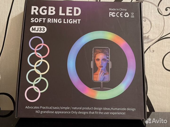 Кольцевая лампа 33см