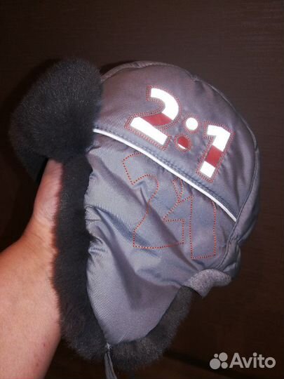 Шапка зимняя р. 50