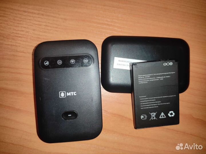 4g wi fi роутер