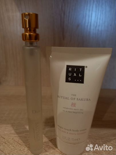 Пакет декоративной косметики Lux, духи