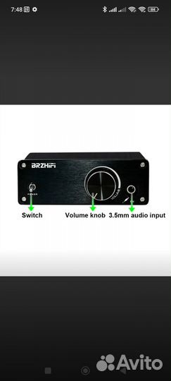 Усилитель brzhifi infenion merus ma 12070 c бп