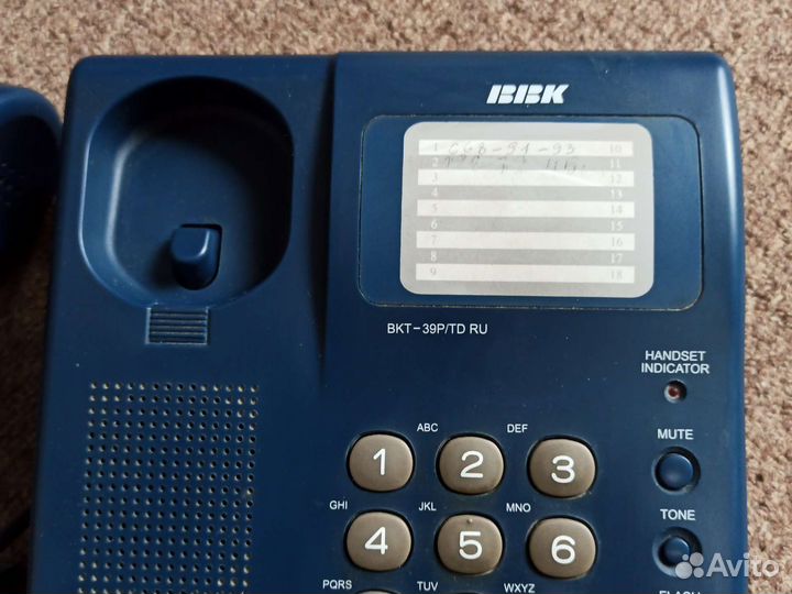 Стационарный телефон