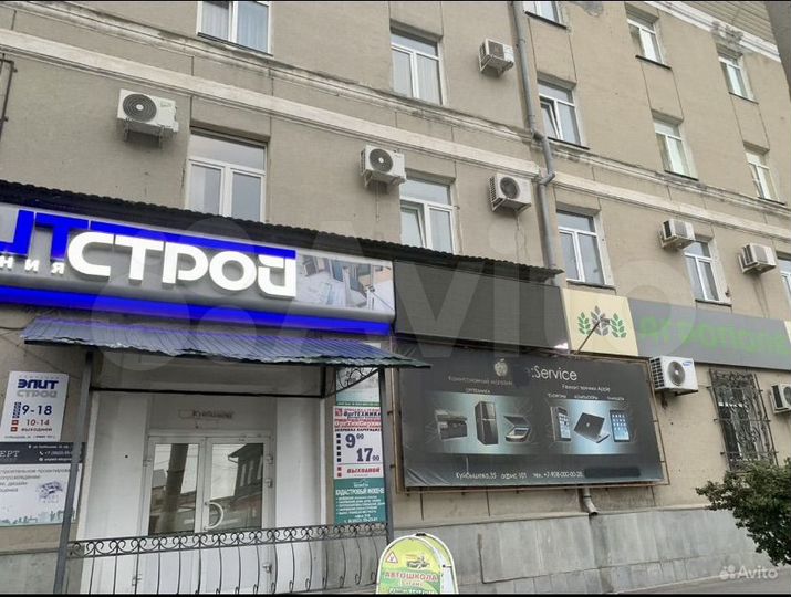 Офис, 33.3 м²