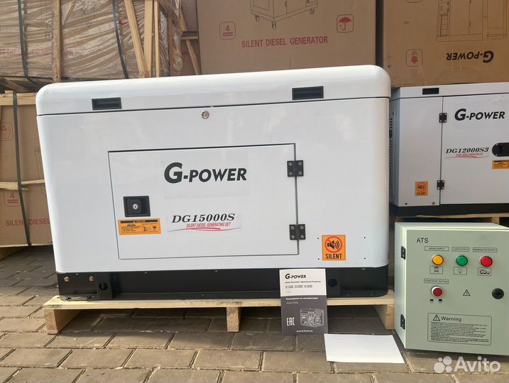 Генератор дизельный 13,5 kW G-power