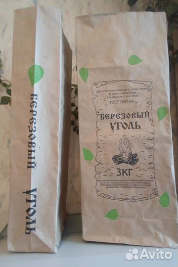 Бумажные крафт-мешки под уголь