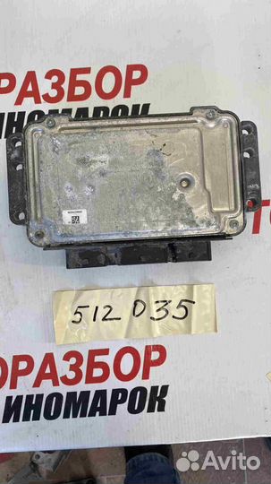 Блок управления двигателем для Citroen C4 2005-201