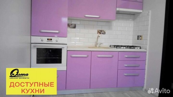 Мебель кухни