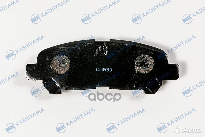 Колодки тормозные дисковые задние D2328H MK