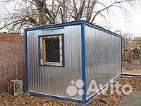 Аренда строительной бытовки