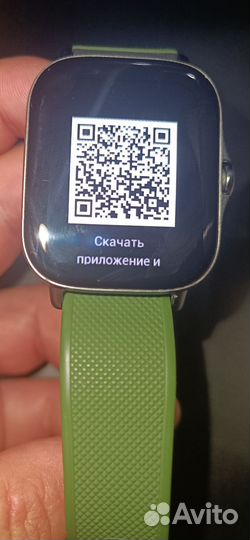 Amazfit gts 2e