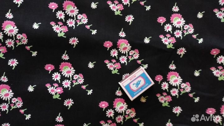 Лоскут для рукоделия, пакетом